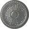 Ekena Millwork Raymond Ceiling Medallion (Fits Canopies up to 5 3/8"), Hand-Painted Silver, 18"OD x 1 1/4"P CM18RA2SLS - alternate 1
